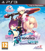 Ar Tonelico Qoga: Knell of Ar Ciel
