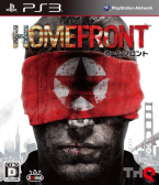 Homefront