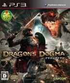 Dragon's Dogma