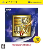 Shin Sangoku Musou 6