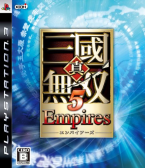 Shin Sangoku Musou 5 Empires