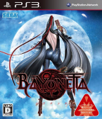 Bayonetta