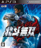 Hokuto Musou