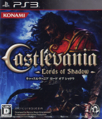 Castlevania: Lords of Shadow