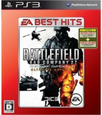 Battefield Bad Company 2 Ultimate Edition