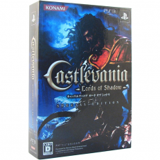 Castlevania: Lords Of Shadow ~ Limited Edition ~