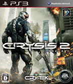 Crysis 2