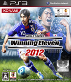 Winning Eleven 2012