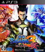 Sengoku Basara Samurai Heroes Utage