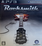 Rocksmith
