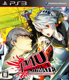 Persona 4 Arena (console JAP uniquement) Persona 4 Arena (console JAP uniquement)