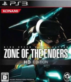 Zone of the Enders HD Edition
