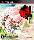 Okami: Zekkeiban