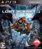 Lost Planet 3