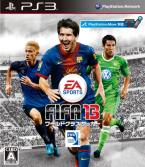 FIFA 13: World Class Soccer