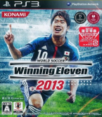 World Soccer Winning Eleven 2013