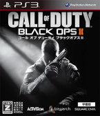 Call of Duty Black Ops II