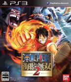 One Piece: Kaizoku Musou 2