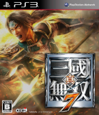 Shin Sangoku Musou 7