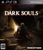 Dark Souls