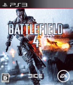 Battlefield 4