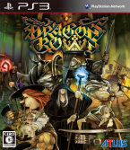 Dragon's Crown