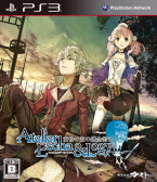 Atelier Escha & Logy