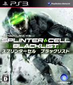 Tom Clancy's ~ Splinter Cell Black List ~