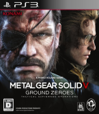 Metal Gear Solid V Ground Zero