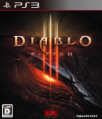 Diablo III