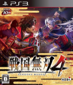 Sengoku Musou 4