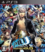 Persona 4 The Ultimax Ultra Suplex Hold