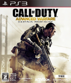 Call of Duty Avanced Warfare