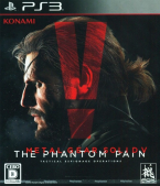 Metal Gear Solid V The Phantom Pain