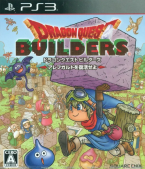 Dragon Quest Builders Alefgard o Fukkatsu Seyo