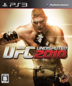 UFC 2010 Undisputed