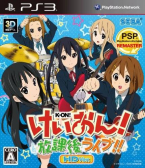 K-On! Houkago Live!! HD Ver.