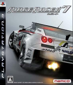 Ridge Racer 7