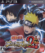 Naruto Shippuden Ultimate Ninja Storm 2