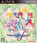 Tales of Graces F