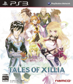 Tales of Xillia