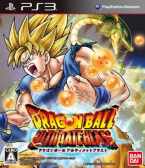 Dragon Ball Ultimate Blast