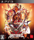 Guilty Gear Xrd -Sign-