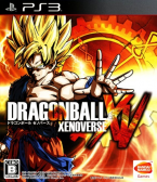 Dragon Ball Xenoverse