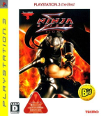 Ninja Gaiden Sigma