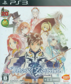 Tales of Zestiria