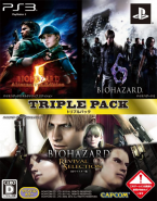 Biohazard Triple Pack