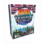 Dangun Feveron Limited Edition