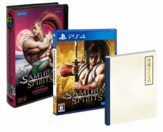 Samurai Spirits Genjuro Kibagami Limited Edition Samurai Spirits Genjuro Kibagami Limited Edition
