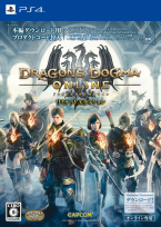 Dragon Dogma Online (Code du jeu utilisé)